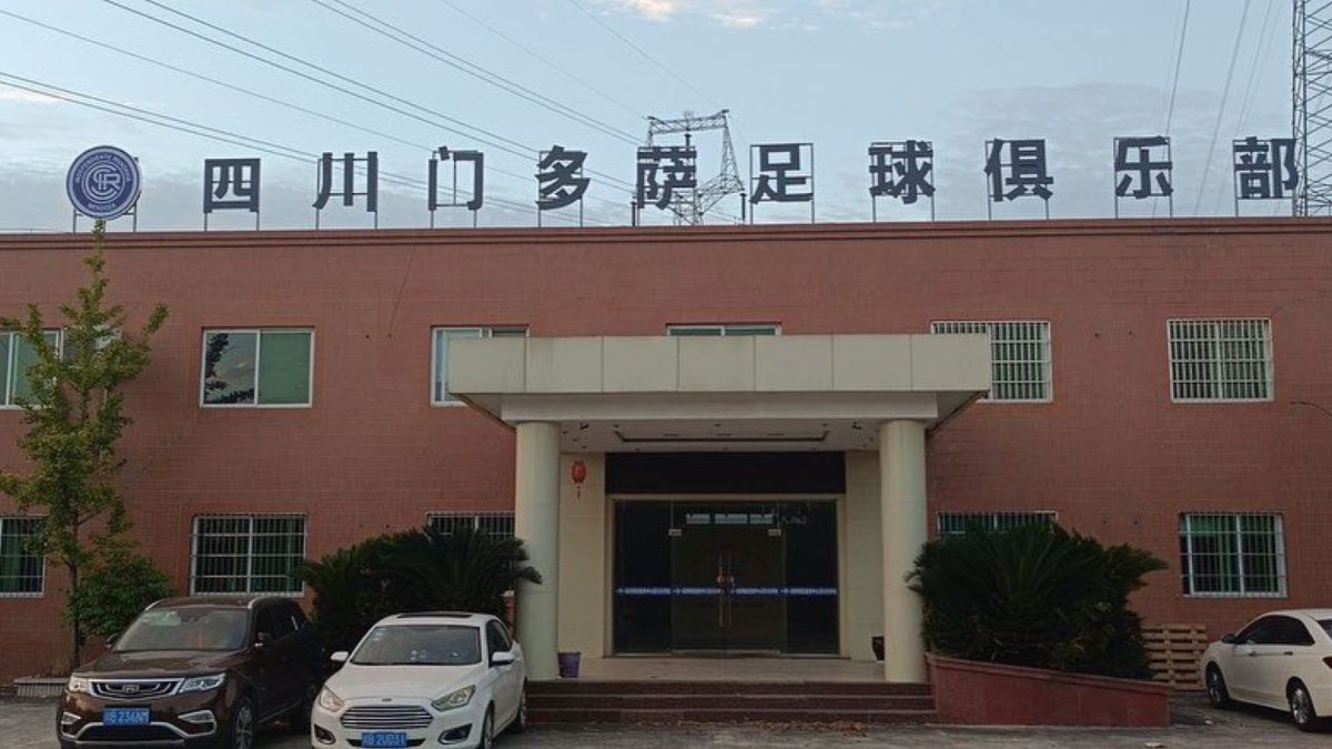 Así son las nuevas oficinas de la Lepra en China